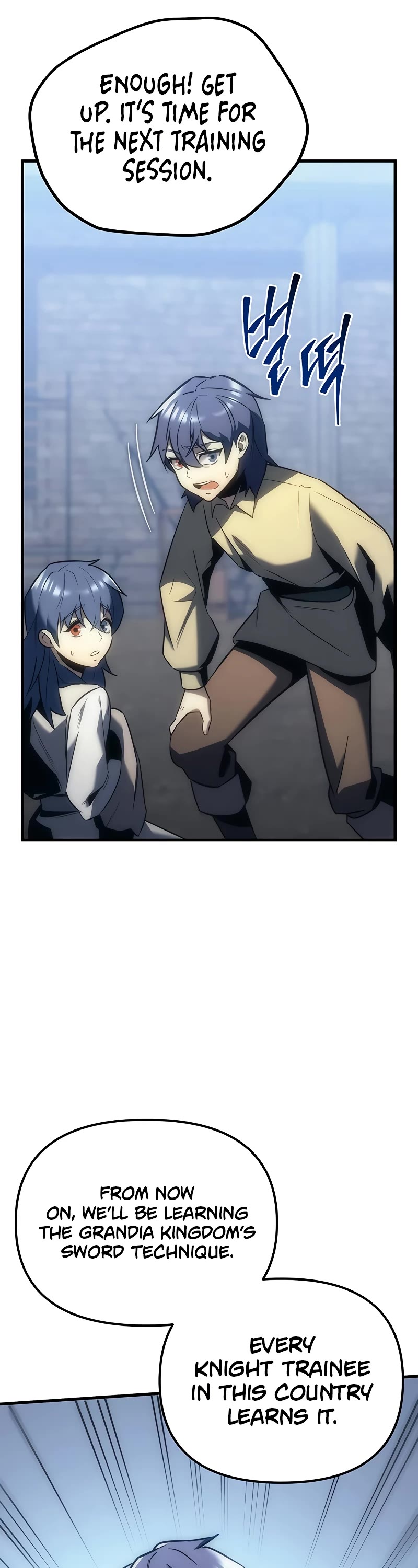 Regressor of the Fallen Family chapter 10 page 54