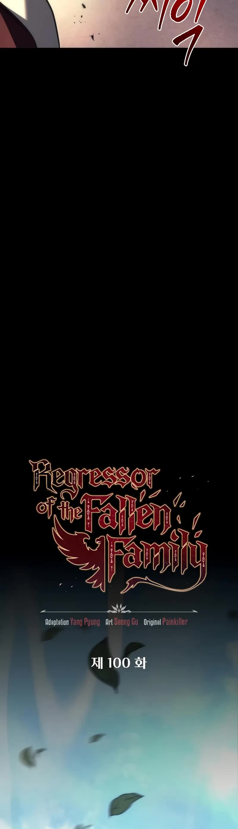Regressor of the Fallen Family chapter 100 page 14