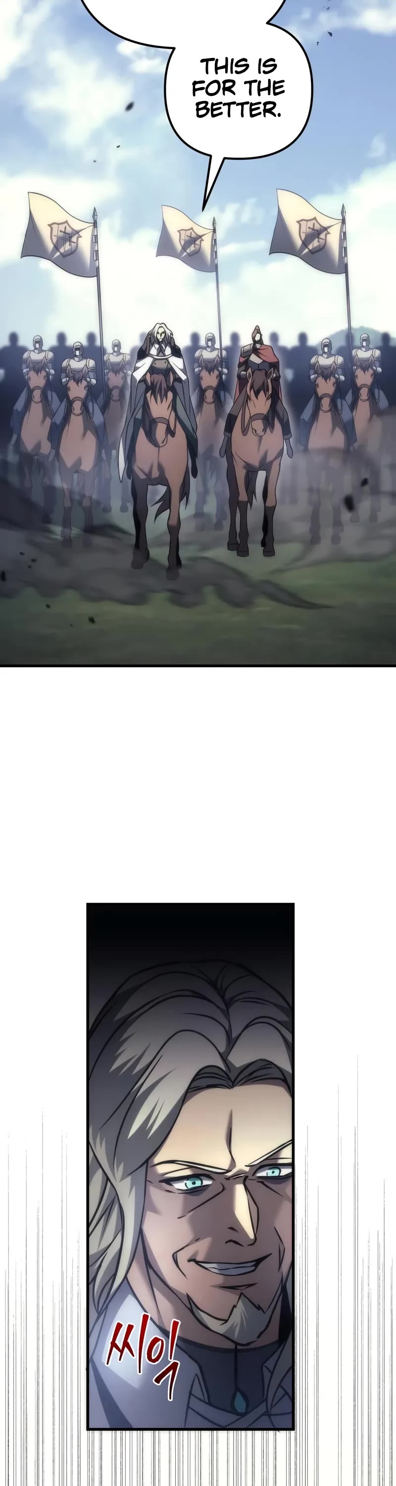 Regressor of the Fallen Family chapter 100 page 65