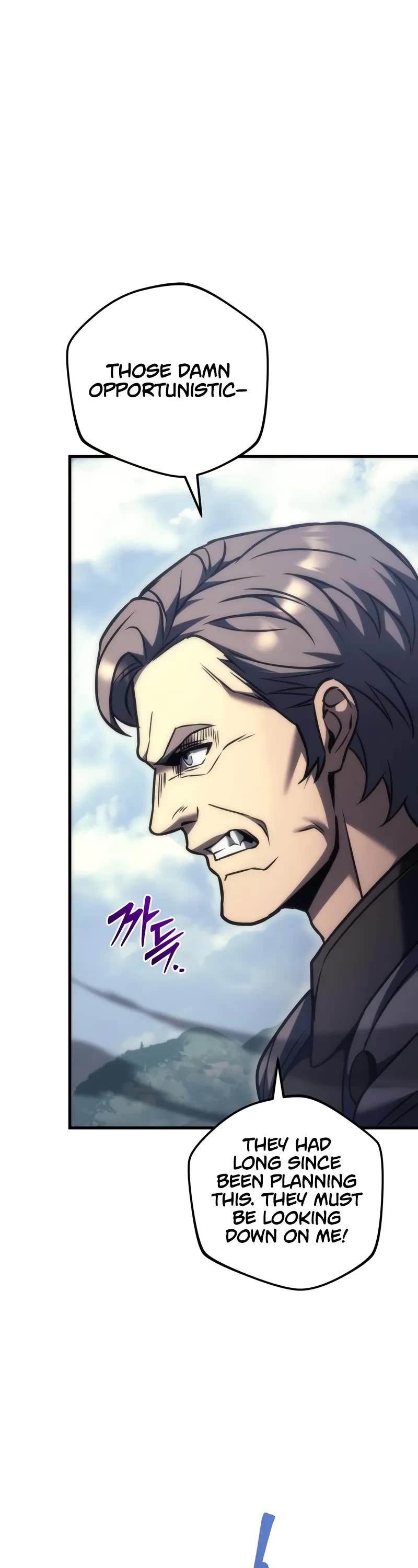 Regressor of the Fallen Family chapter 100 page 67