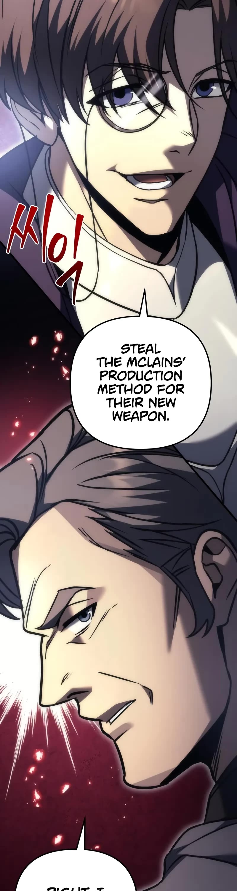 Regressor of the Fallen Family chapter 100 page 69