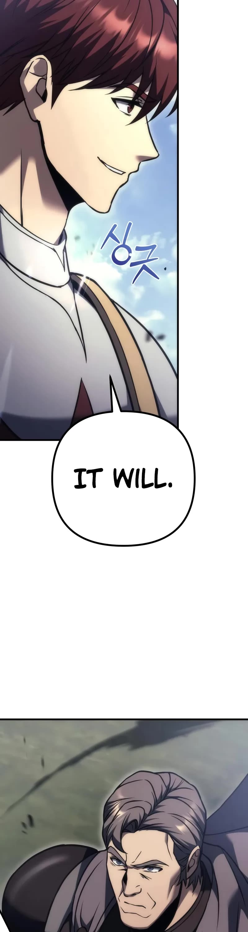 Regressor of the Fallen Family chapter 100 page 73