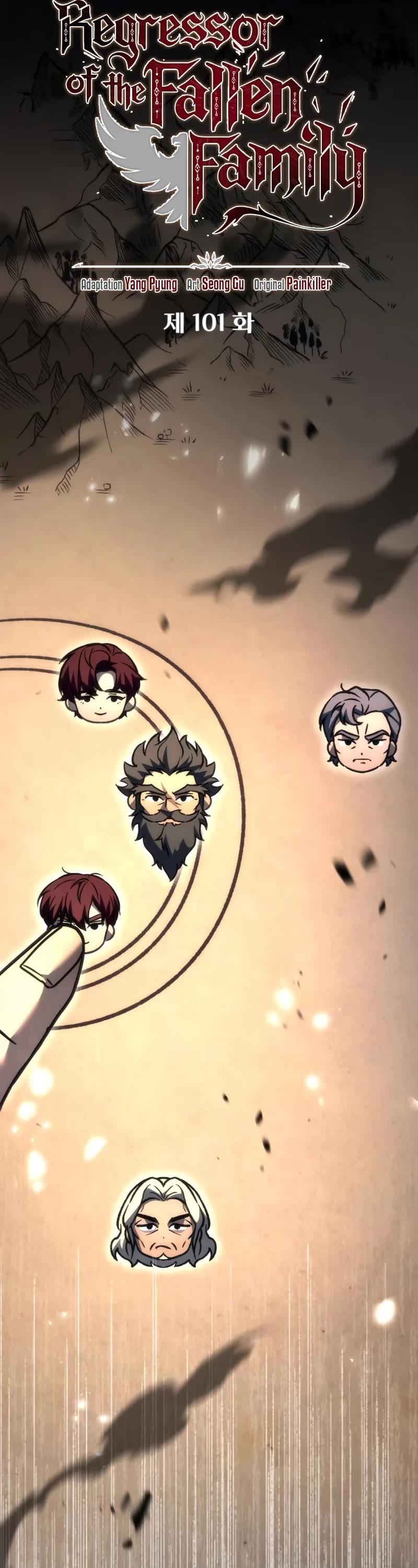 Regressor of the Fallen Family chapter 101 page 17