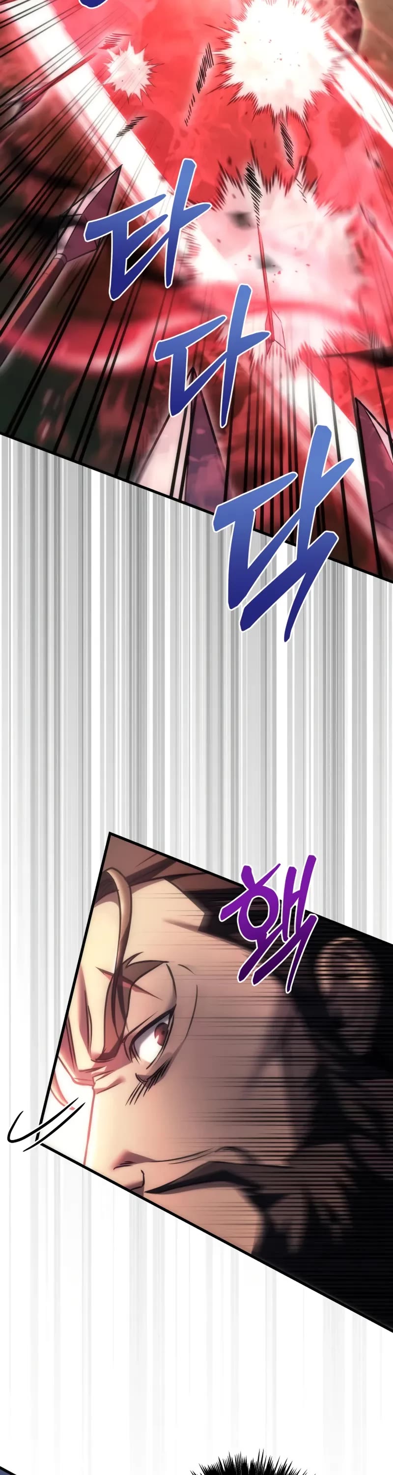 Regressor of the Fallen Family chapter 101 page 34