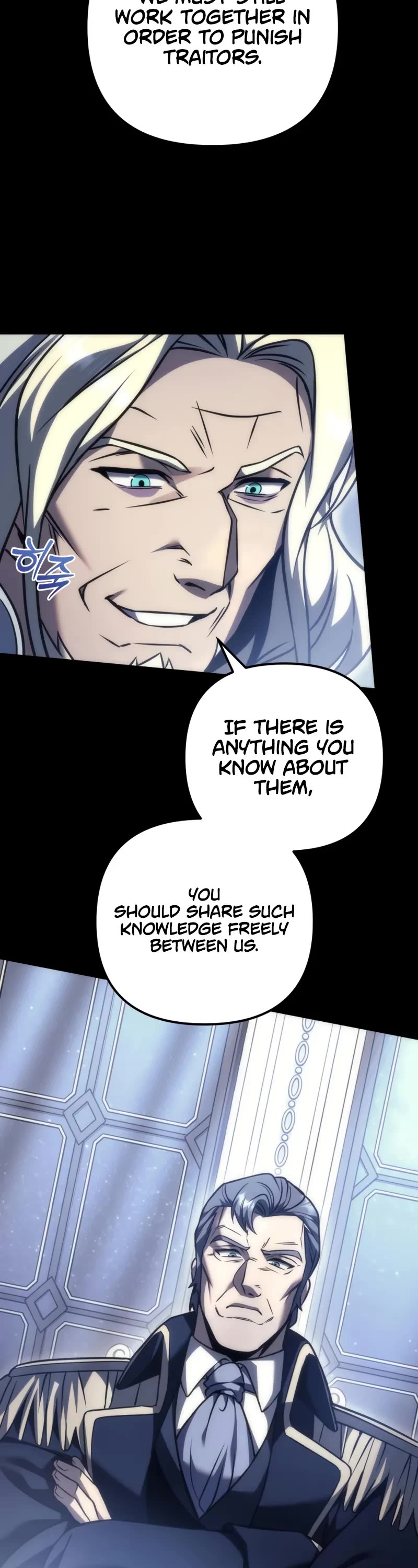 Regressor of the Fallen Family chapter 101 page 4