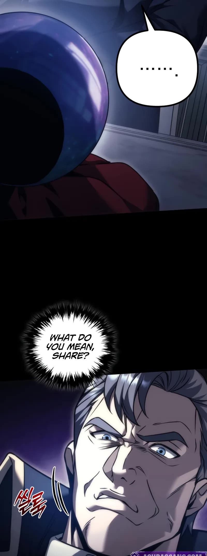 Regressor of the Fallen Family chapter 101 page 5