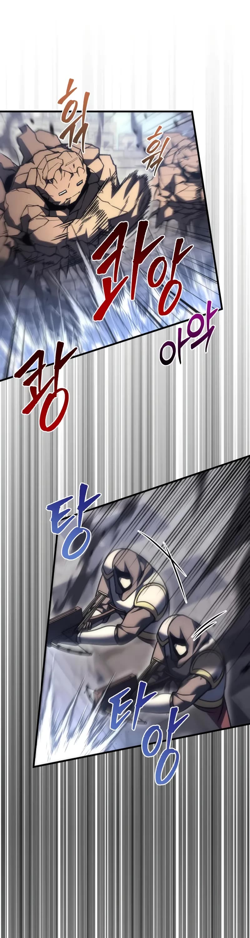 Regressor of the Fallen Family chapter 102 page 2