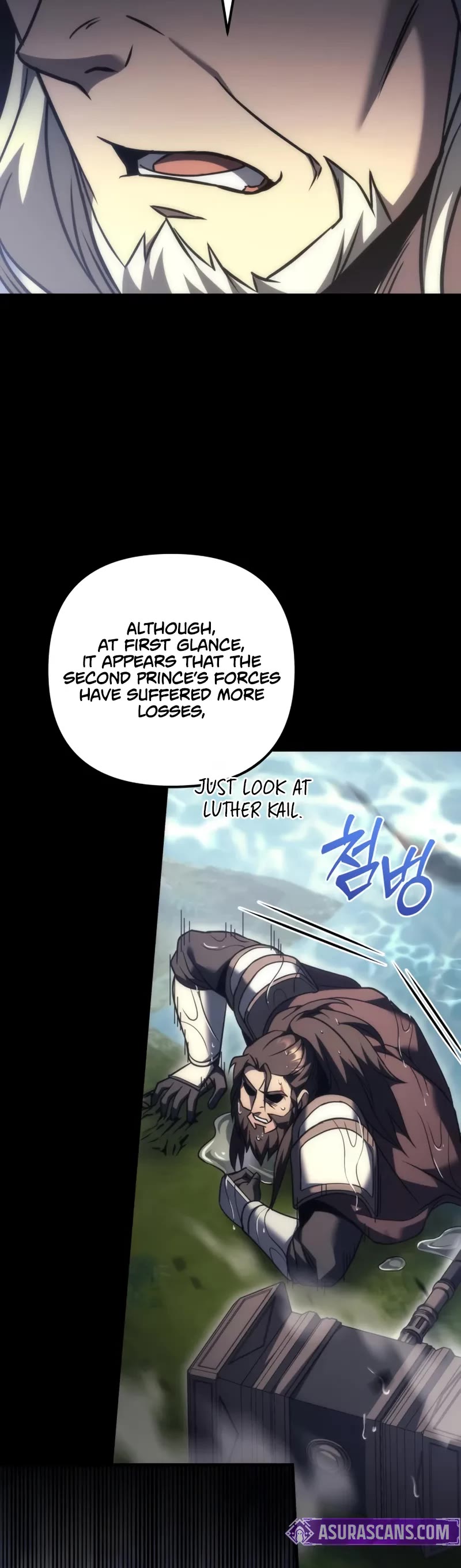 Regressor of the Fallen Family chapter 102 page 5