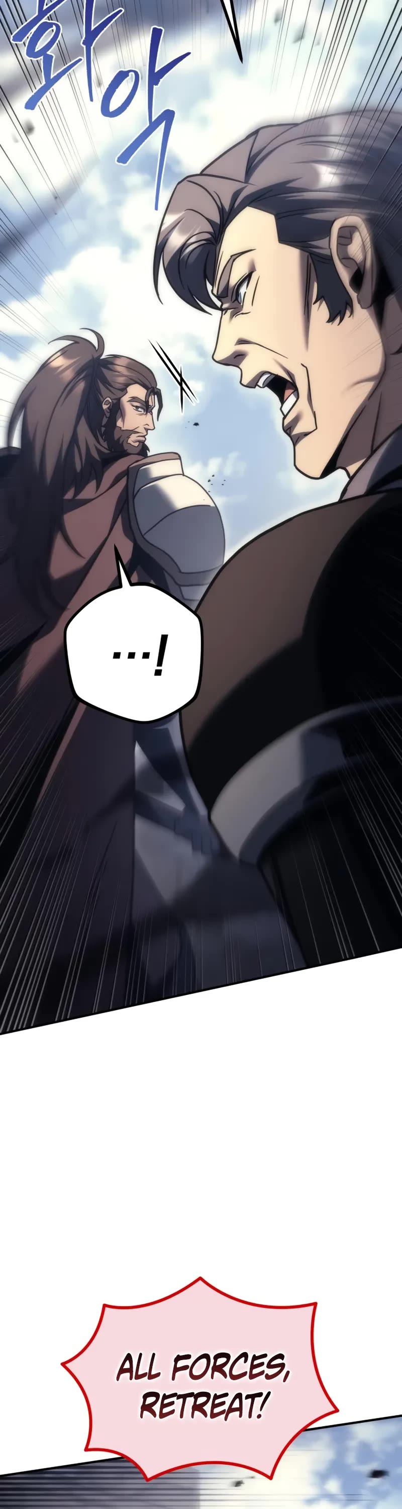 Regressor of the Fallen Family chapter 103 page 15