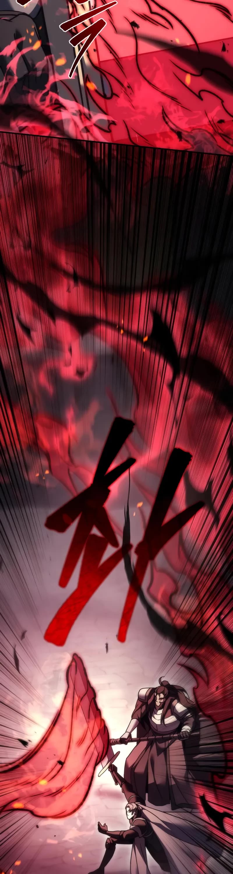 Regressor of the Fallen Family chapter 103 page 18