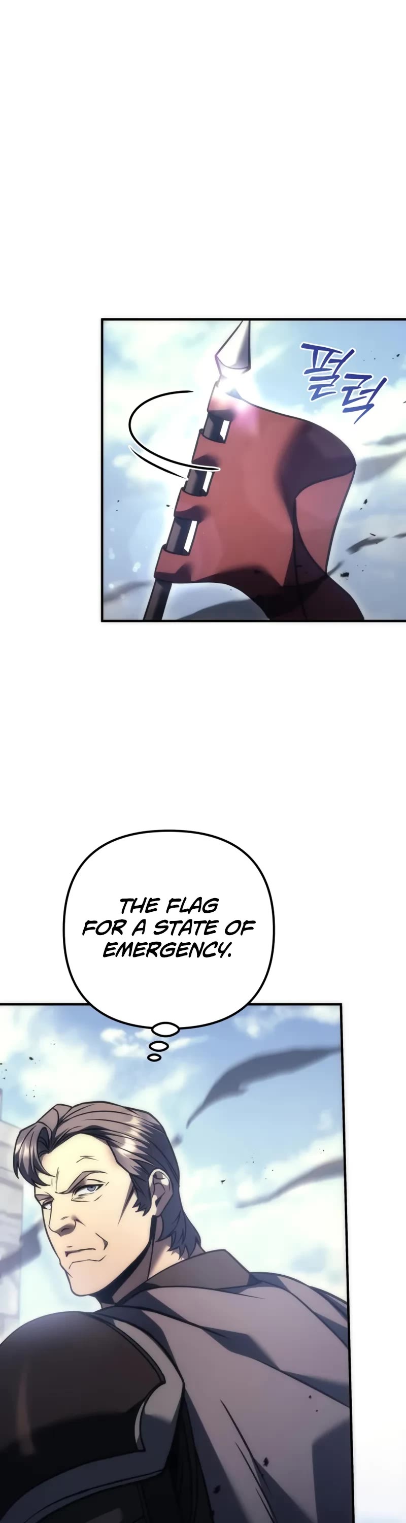 Regressor of the Fallen Family chapter 103 page 2