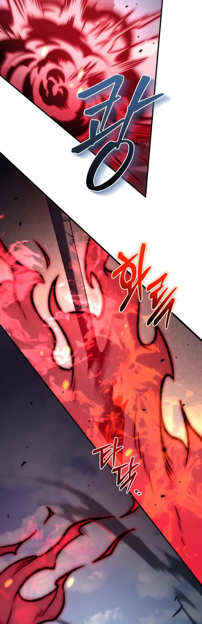 Regressor of the Fallen Family chapter 103 page 20