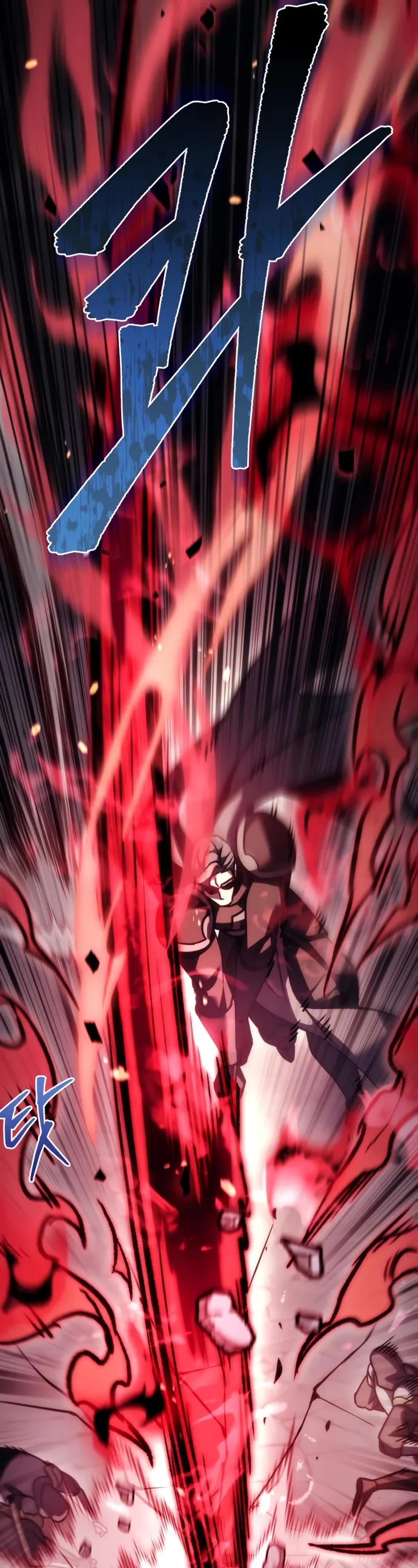 Regressor of the Fallen Family chapter 103 page 6