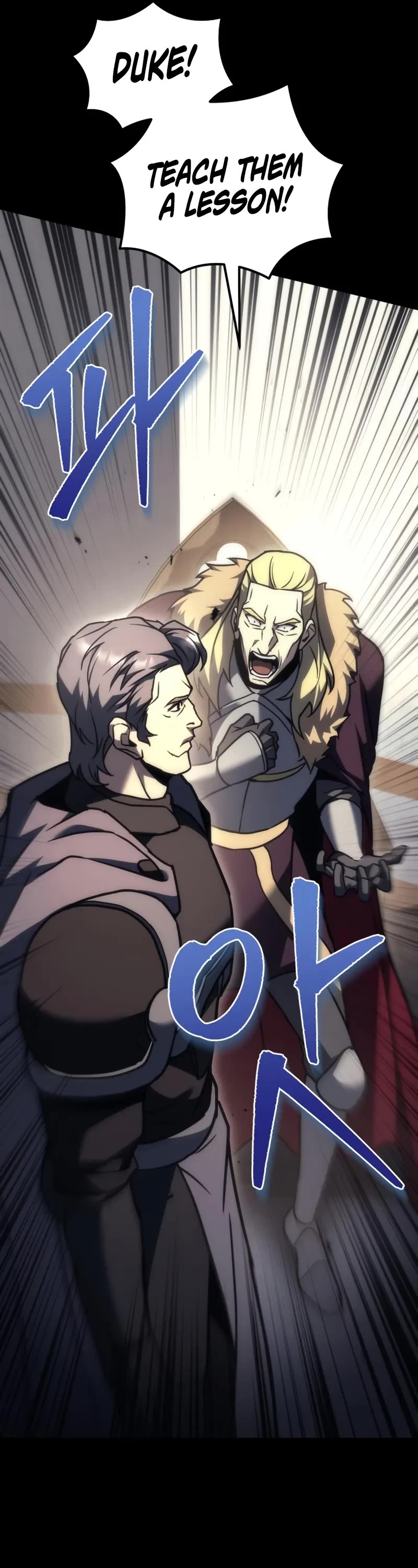 Regressor of the Fallen Family chapter 103 page 71