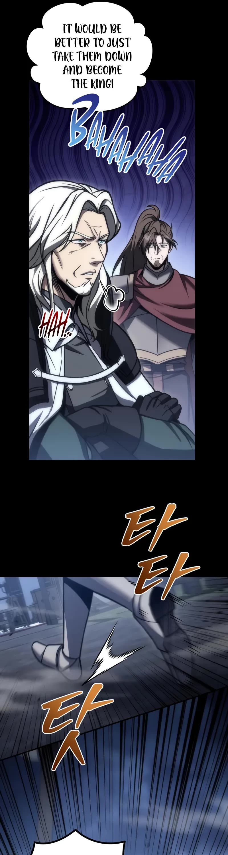 Regressor of the Fallen Family chapter 104 page 17