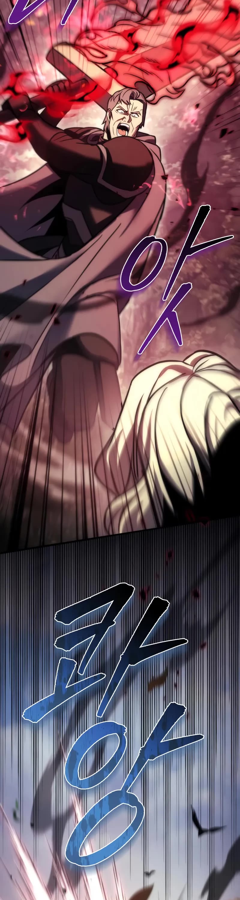 Regressor of the Fallen Family chapter 104 page 31