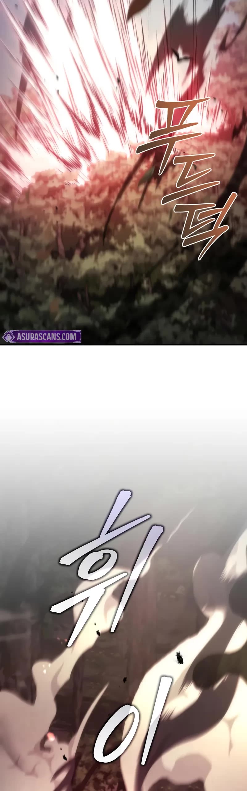 Regressor of the Fallen Family chapter 104 page 32