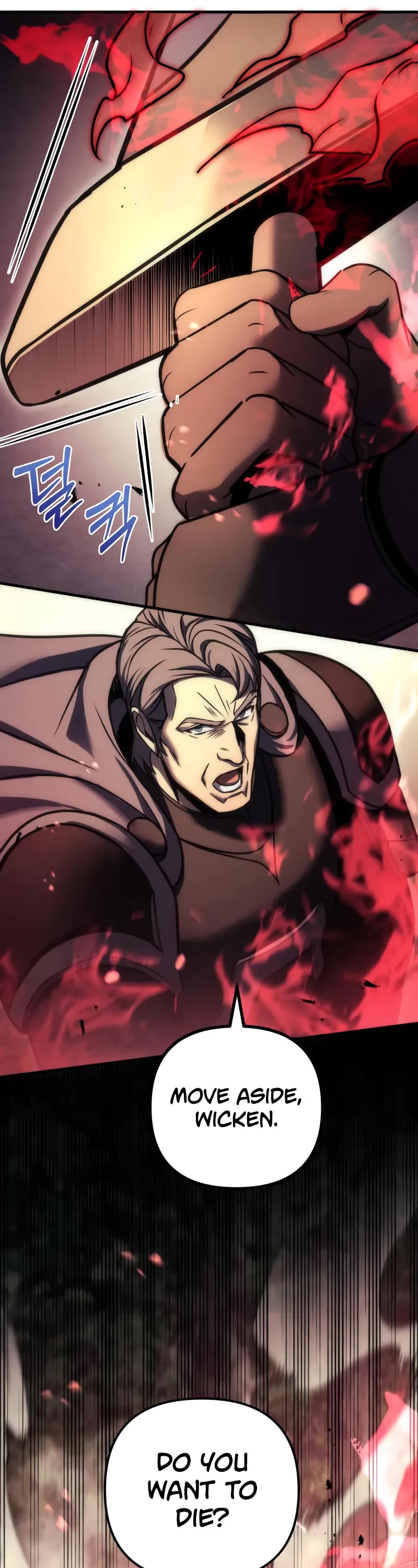 Regressor of the Fallen Family chapter 104 page 34