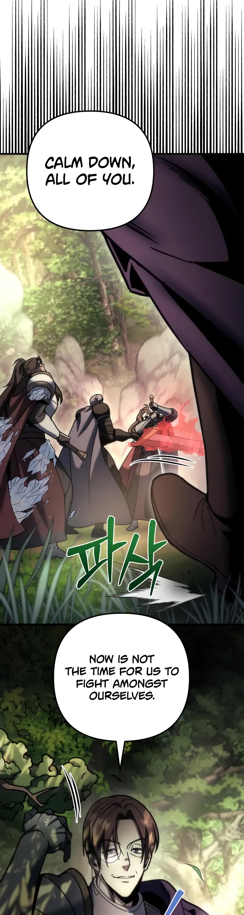 Regressor of the Fallen Family chapter 104 page 40