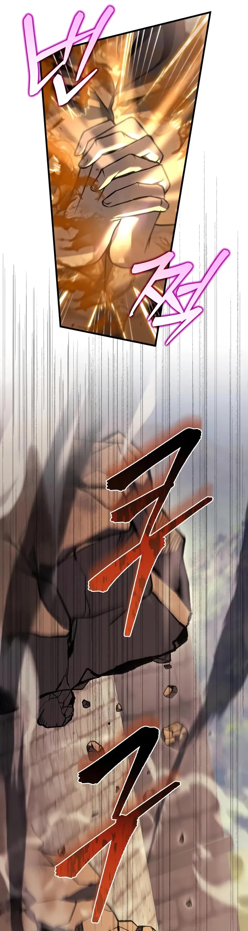 Regressor of the Fallen Family chapter 105 page 14