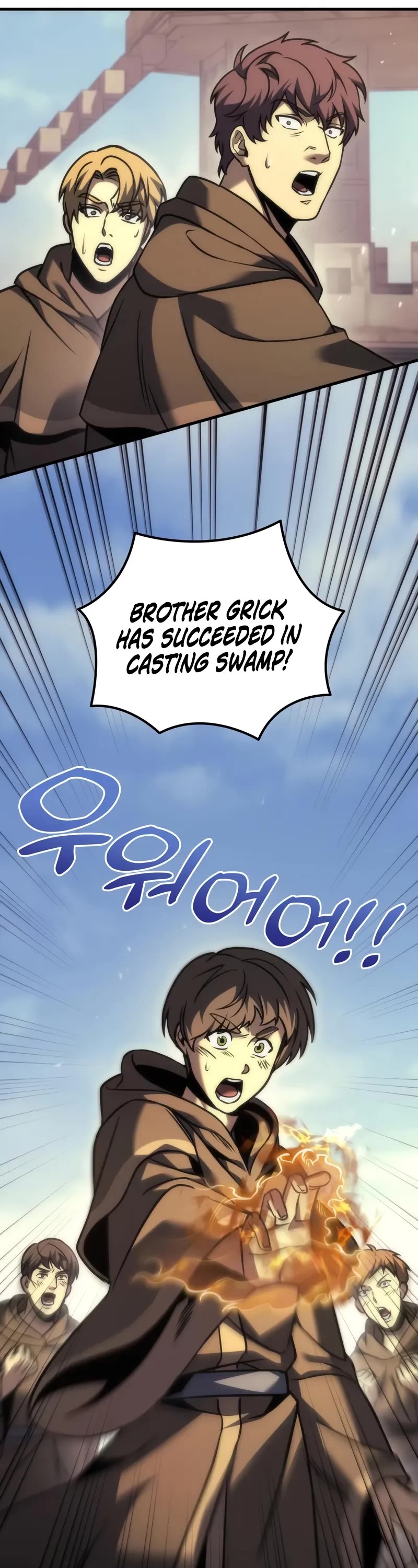 Regressor of the Fallen Family chapter 105 page 19