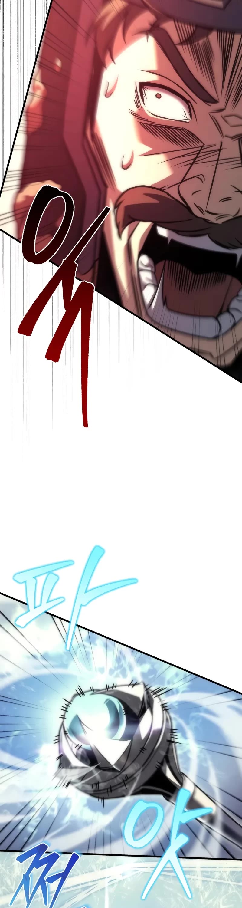 Regressor of the Fallen Family chapter 105 page 24