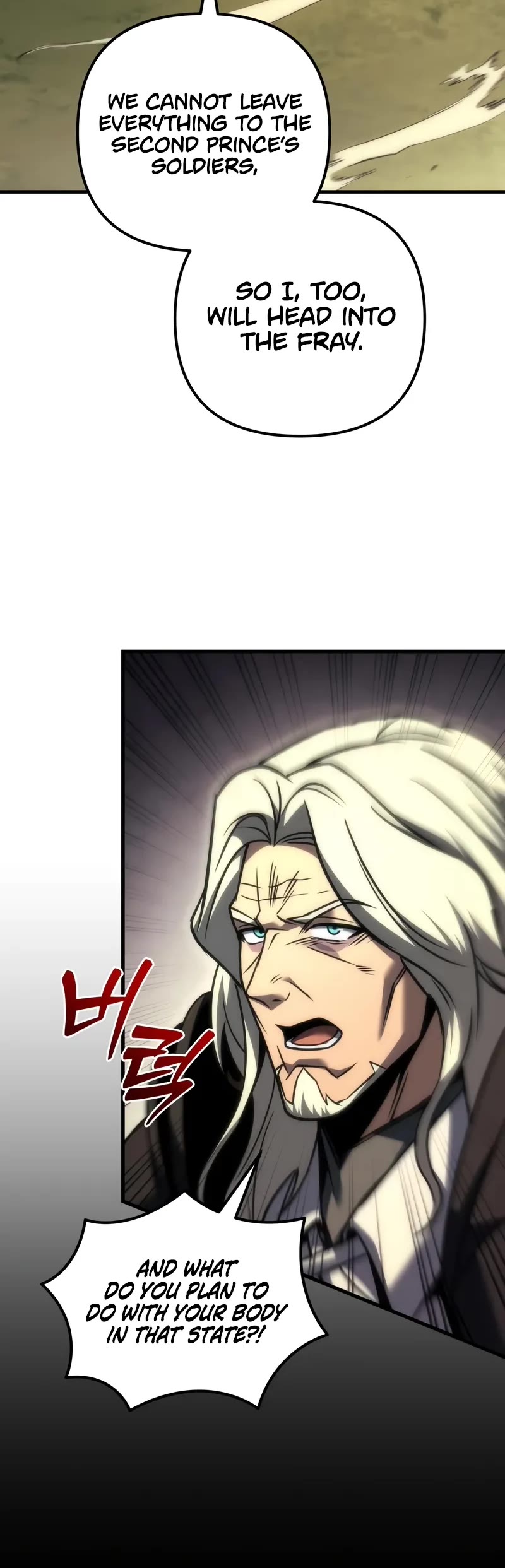 Regressor of the Fallen Family chapter 105 page 31