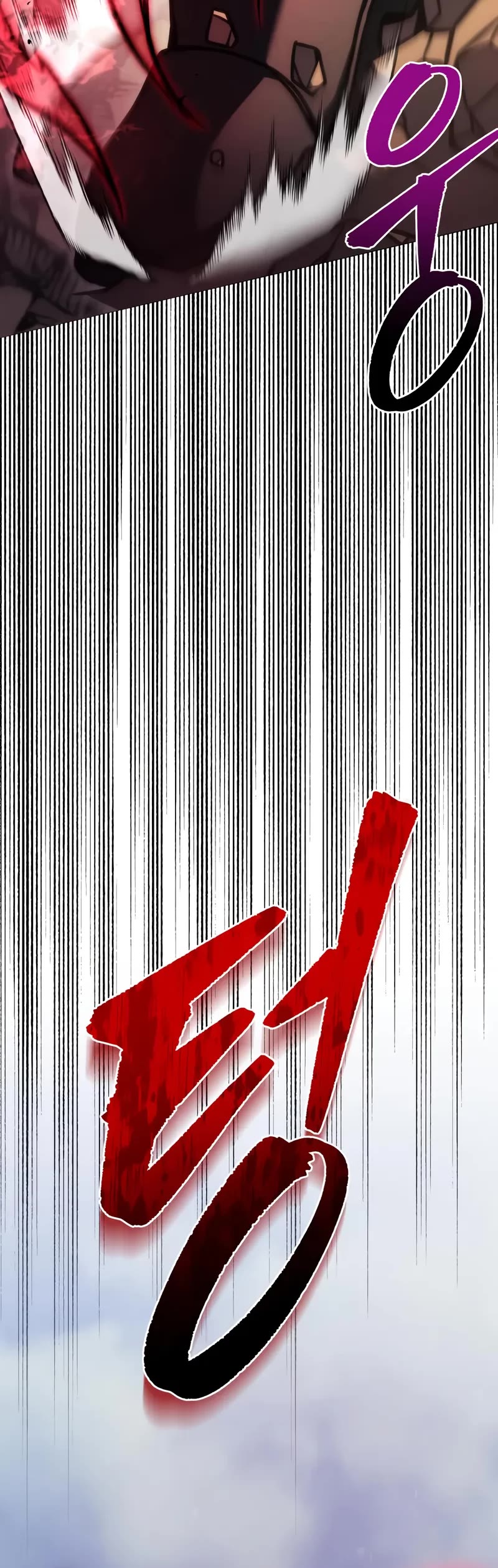 Regressor of the Fallen Family chapter 105 page 48