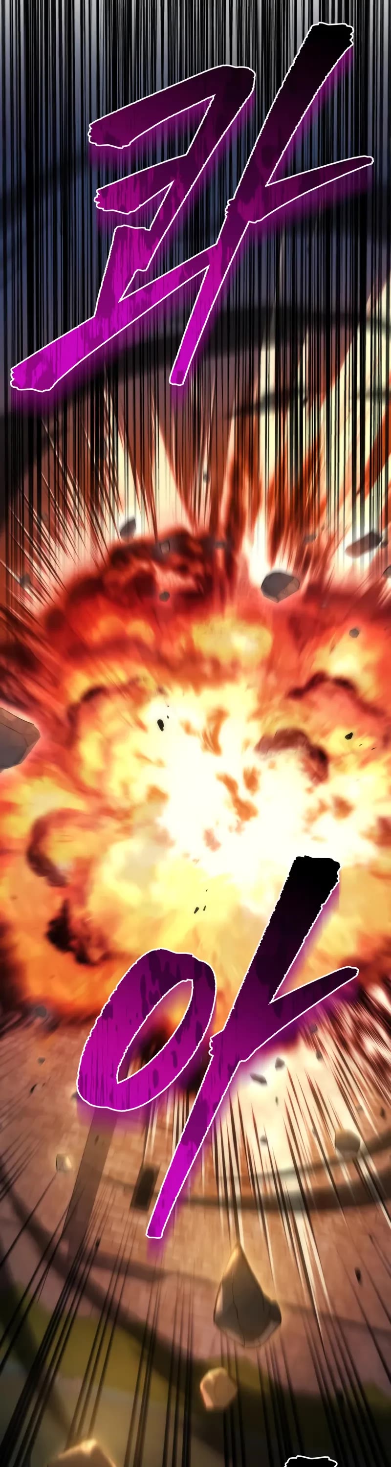 Regressor of the Fallen Family chapter 105 page 51