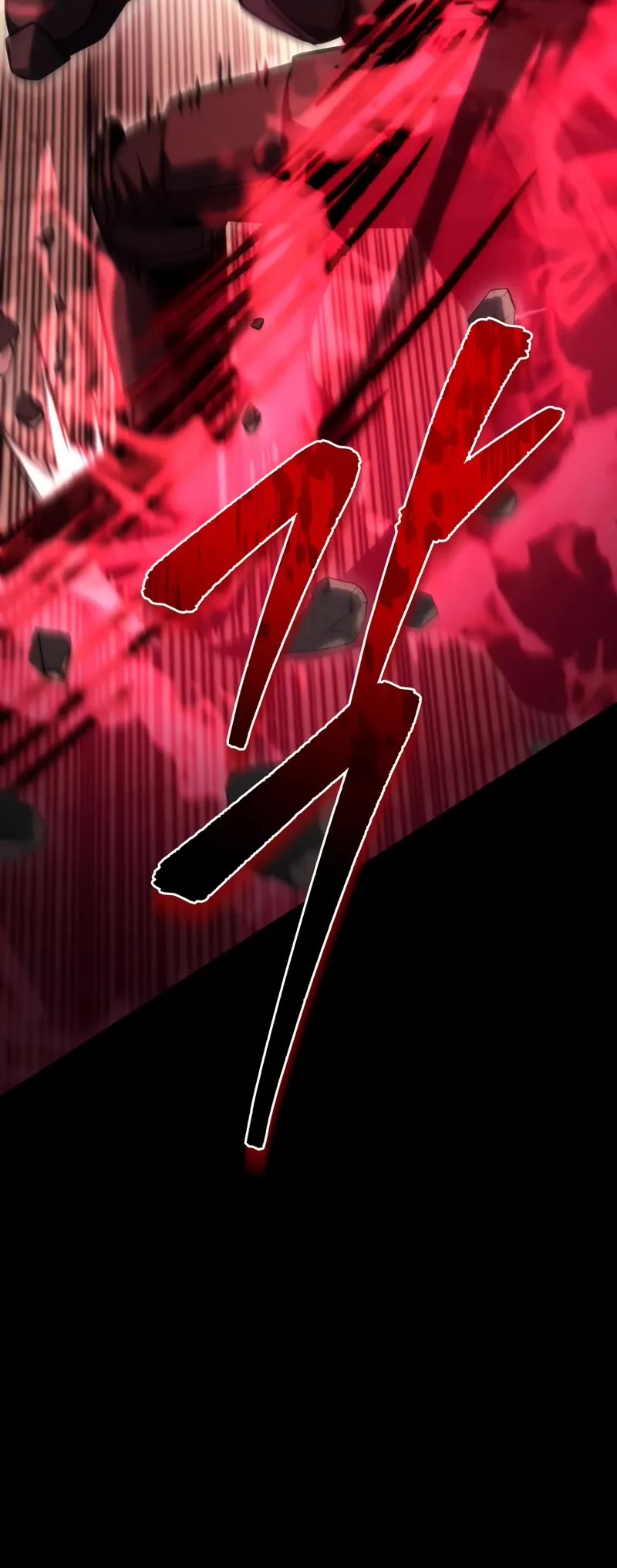 Regressor of the Fallen Family chapter 105 page 72