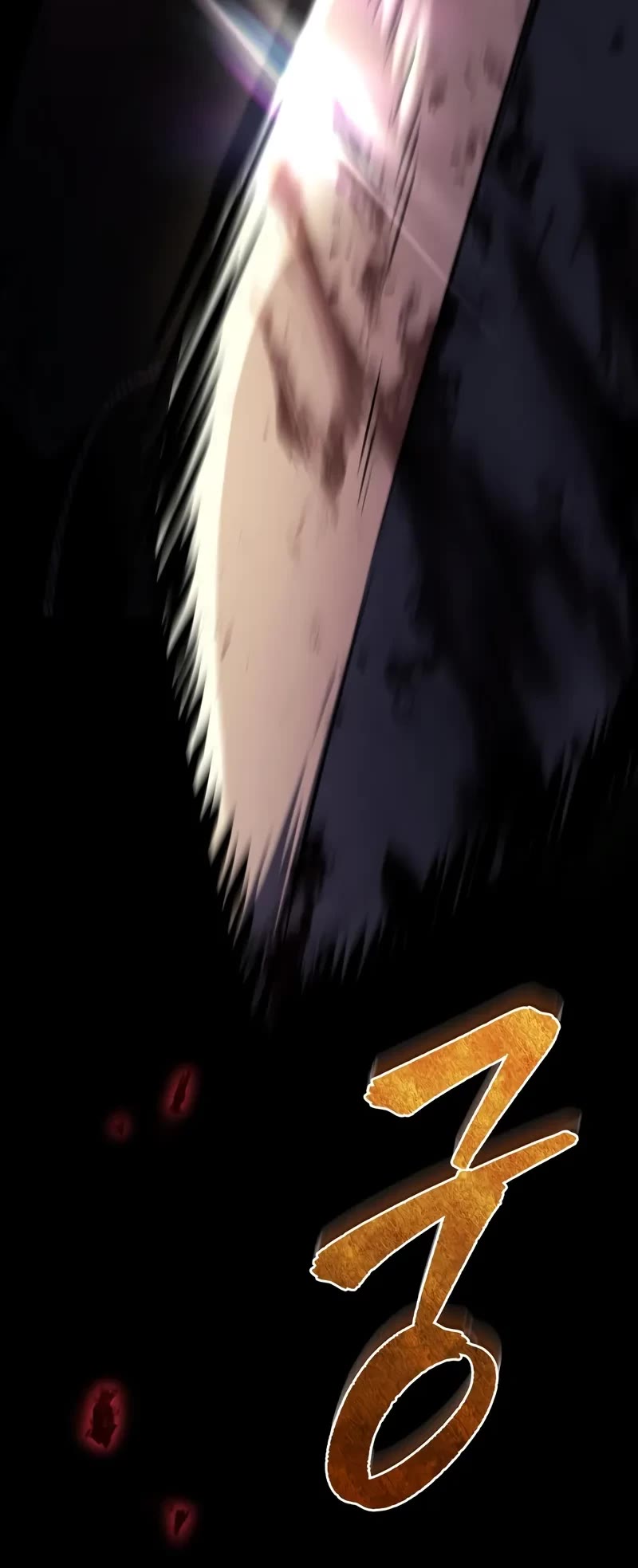 Regressor of the Fallen Family chapter 105 page 77