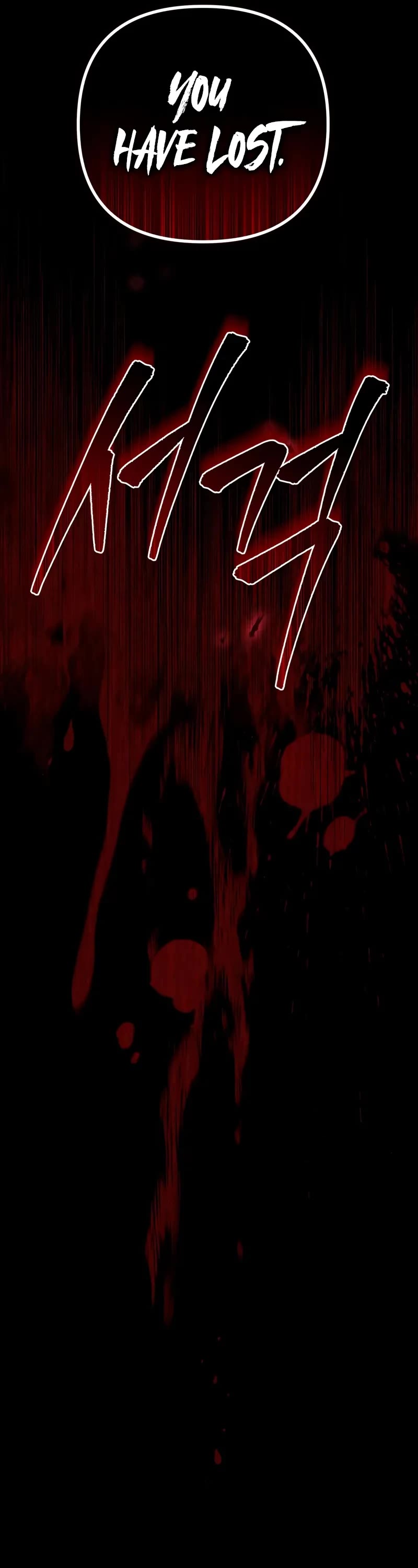 Regressor of the Fallen Family chapter 105 page 78