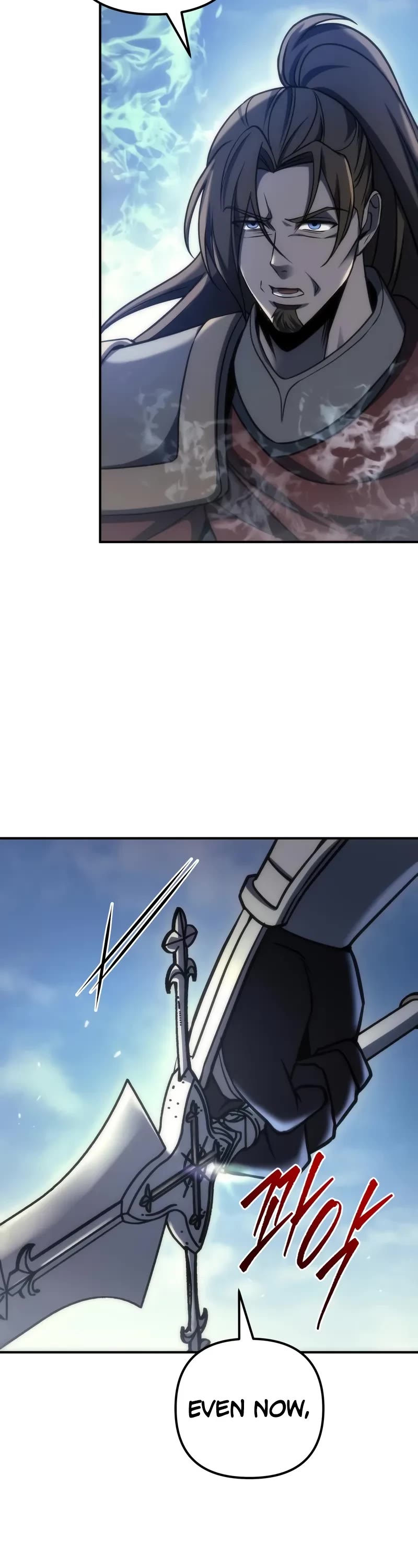 Regressor of the Fallen Family chapter 106 page 44