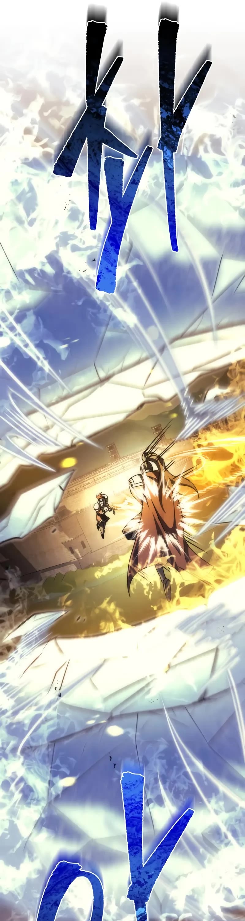 Regressor of the Fallen Family chapter 106 page 56