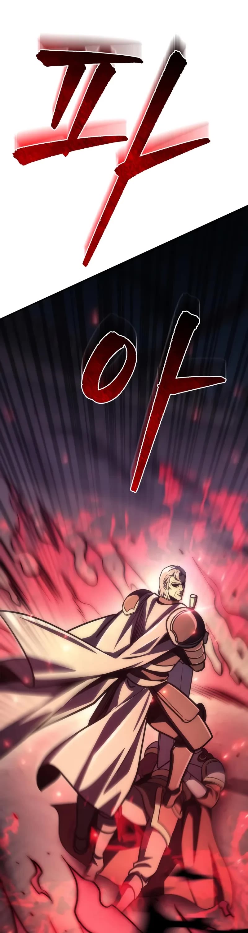 Regressor of the Fallen Family chapter 106 page 69