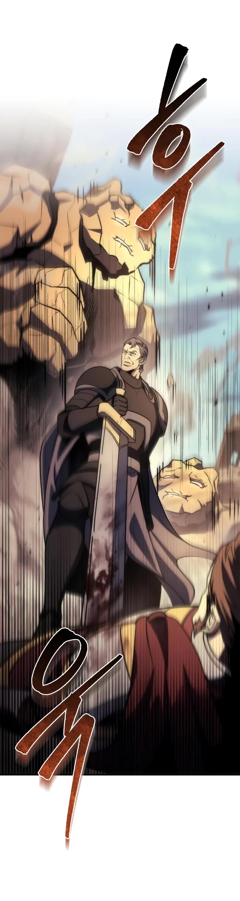 Regressor of the Fallen Family chapter 106 page 77