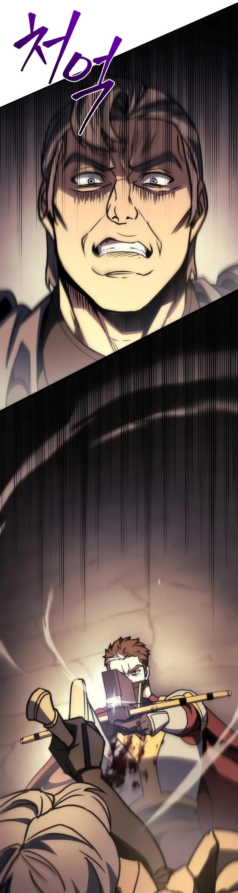 Regressor of the Fallen Family chapter 106 page 79