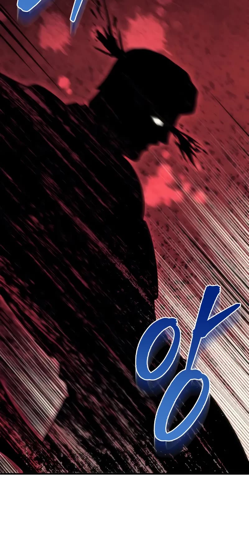 Regressor of the Fallen Family chapter 106 page 82