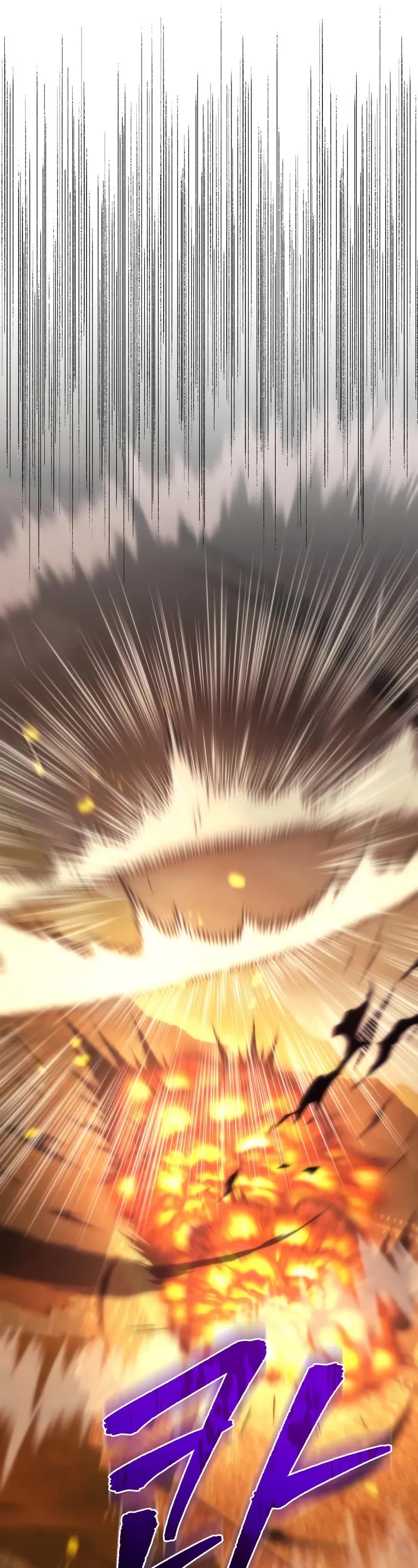 Regressor of the Fallen Family chapter 106 page 83