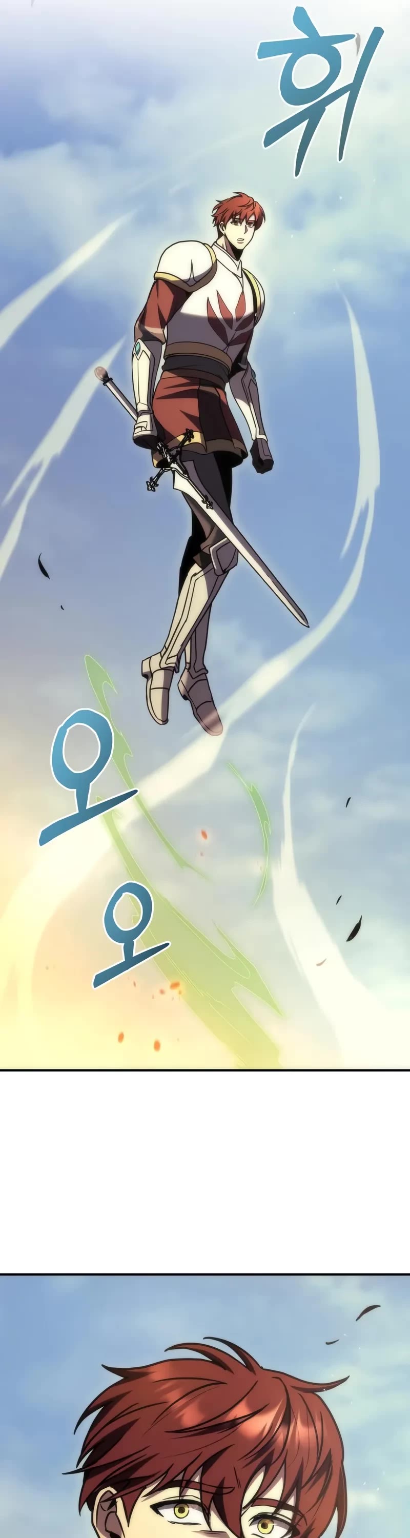 Regressor of the Fallen Family chapter 106 page 85