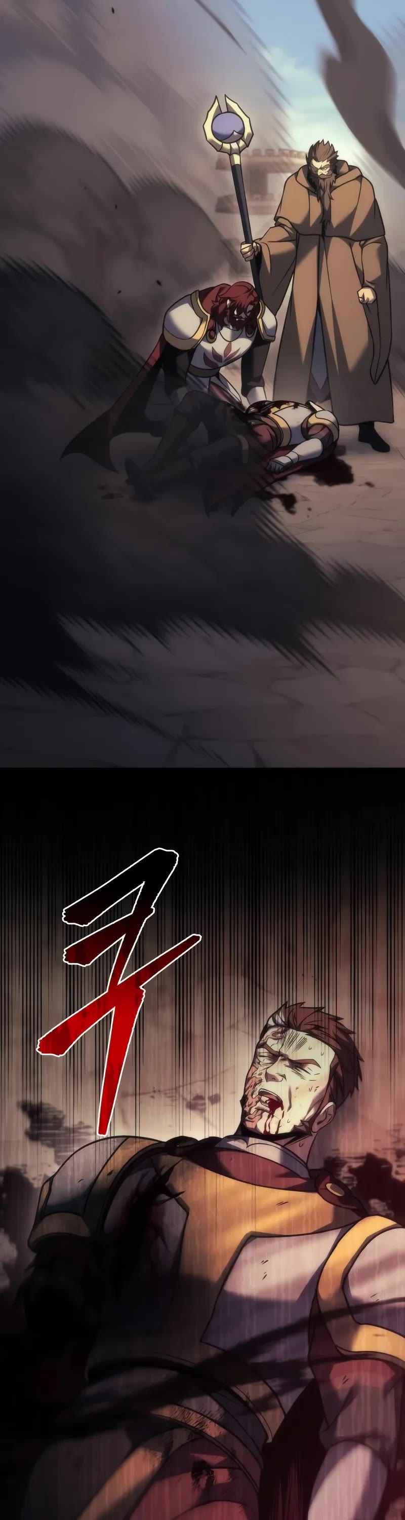 Regressor of the Fallen Family chapter 107 page 14