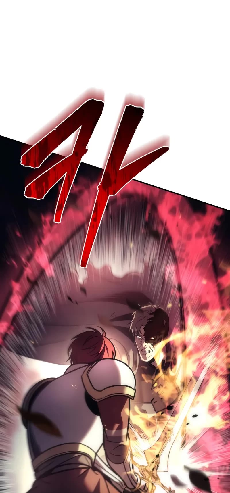 Regressor of the Fallen Family chapter 107 page 74