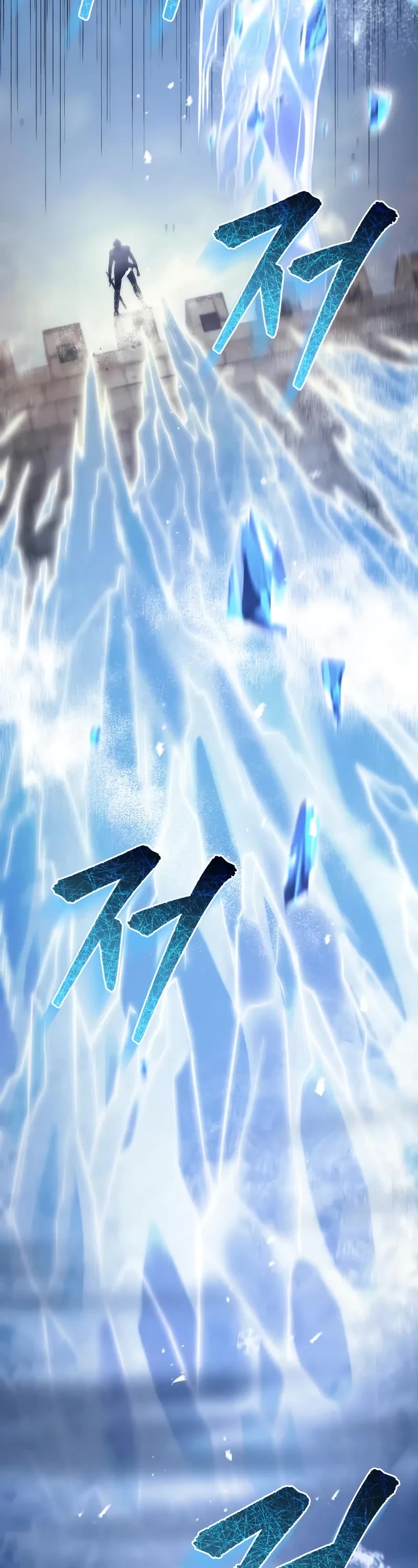 Regressor of the Fallen Family chapter 107 page 8