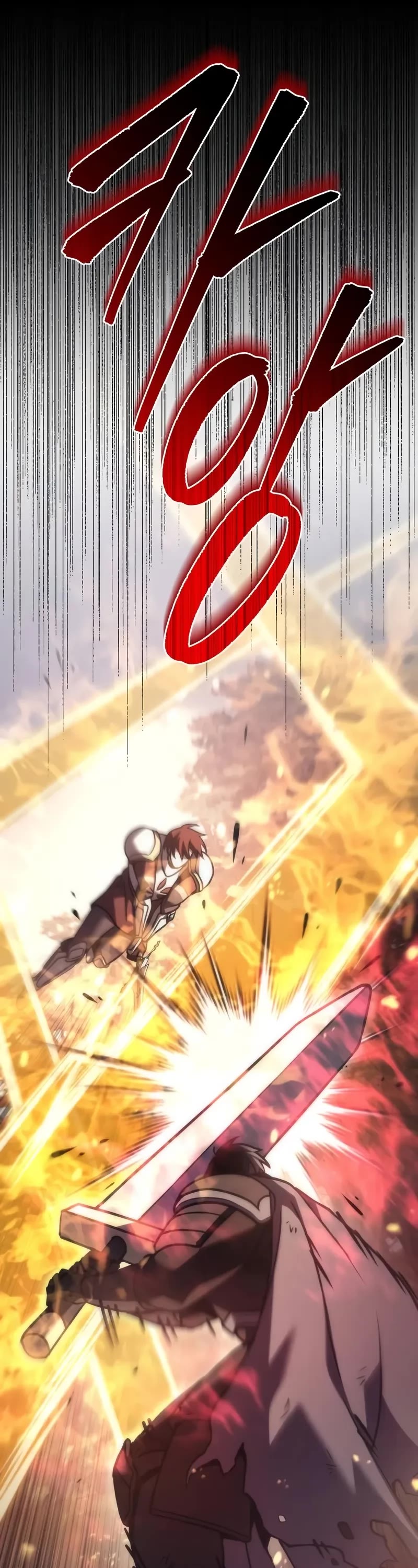 Regressor of the Fallen Family chapter 108 page 12