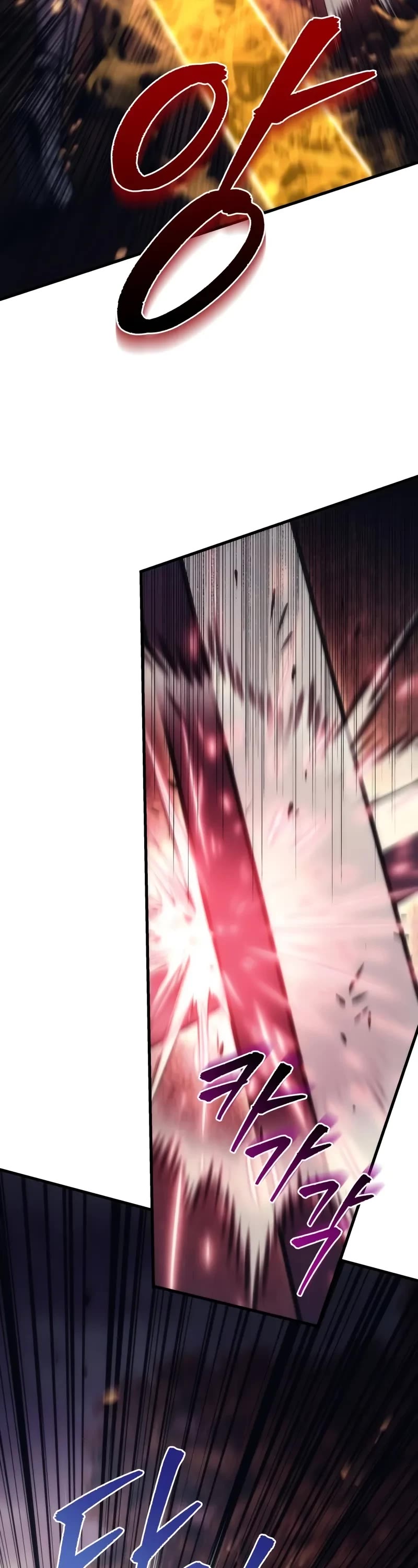 Regressor of the Fallen Family chapter 108 page 3