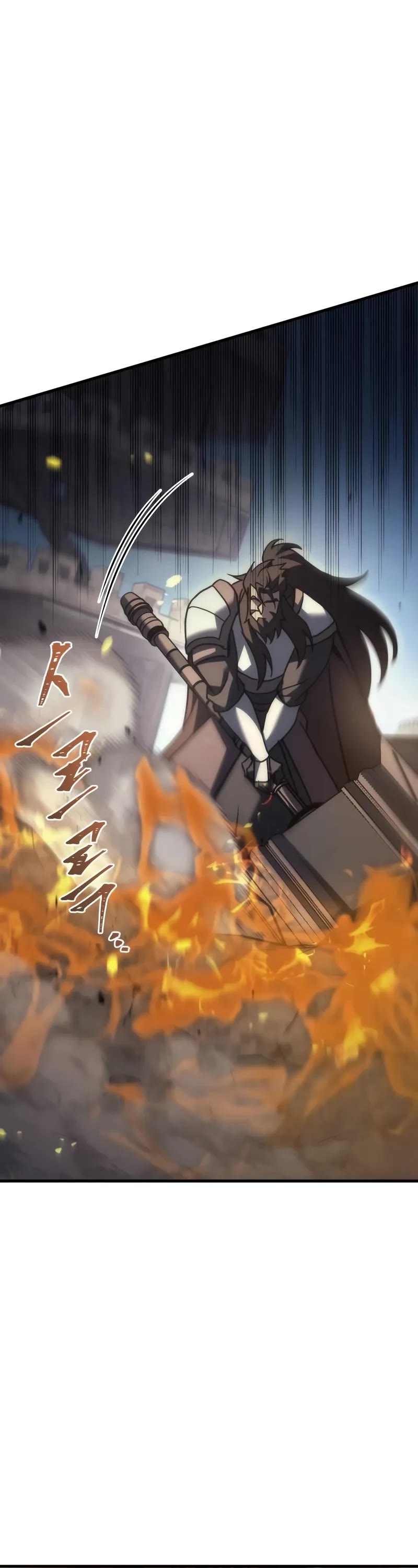 Regressor of the Fallen Family chapter 108 page 31