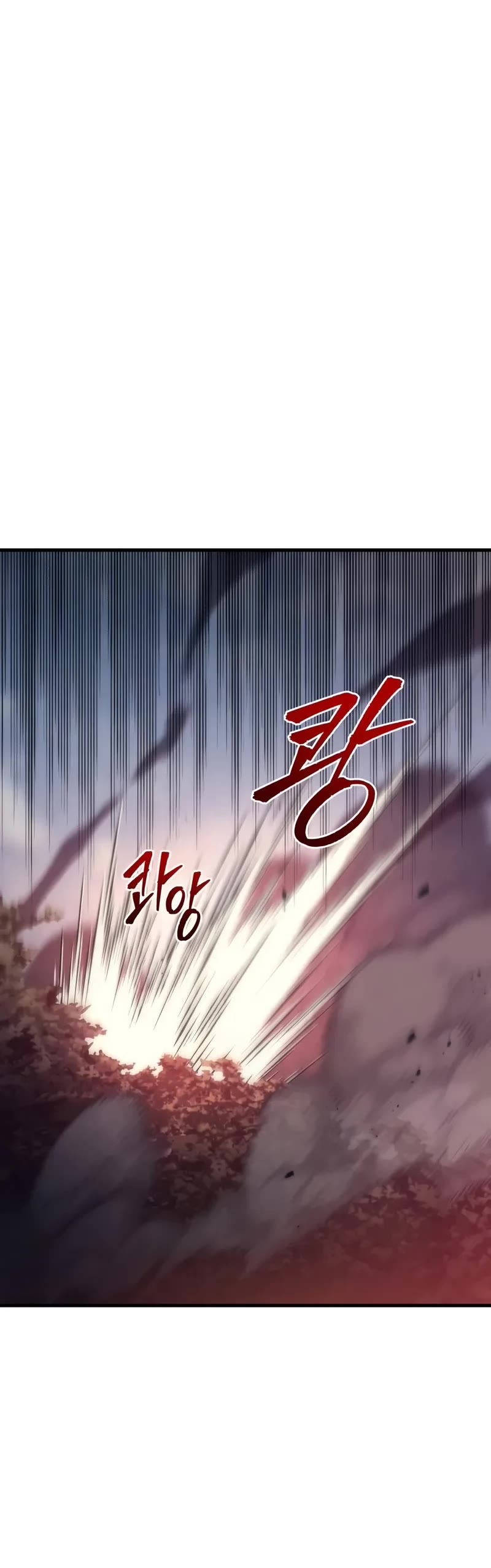 Regressor of the Fallen Family chapter 108 page 38