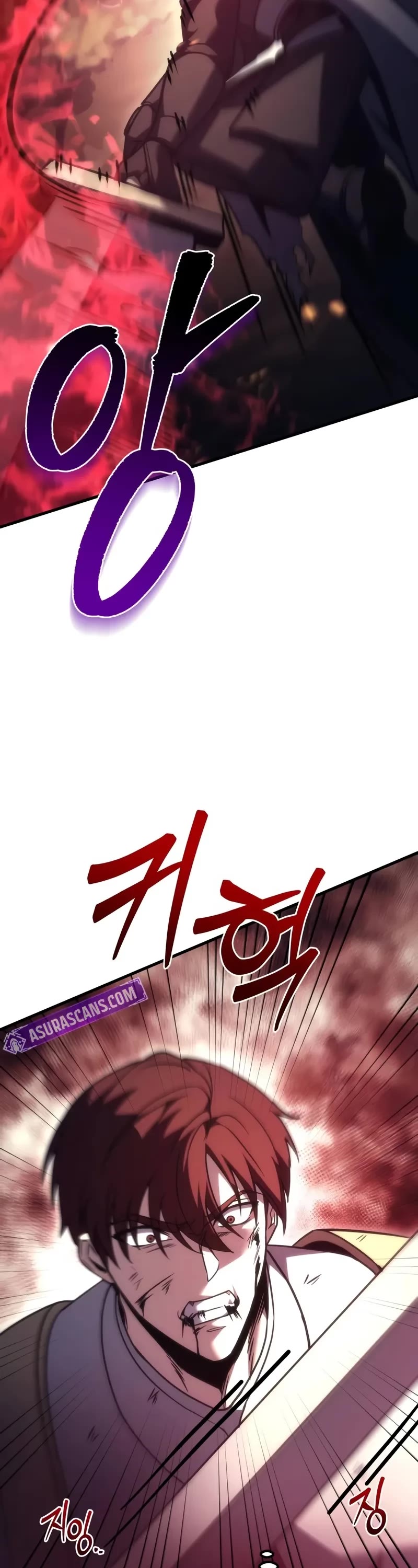 Regressor of the Fallen Family chapter 108 page 41