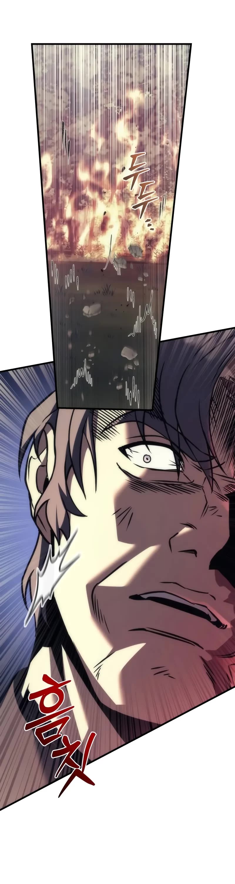 Regressor of the Fallen Family chapter 108 page 77