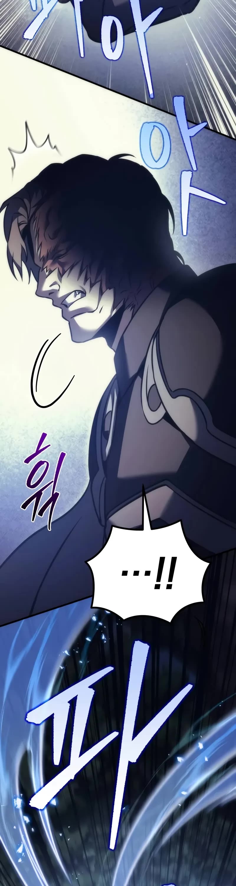 Regressor of the Fallen Family chapter 108 page 80